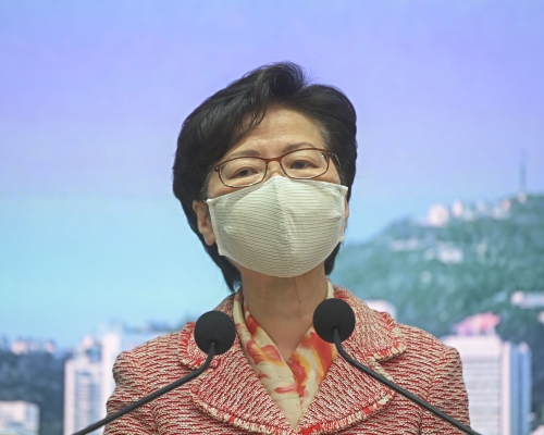 中大民調指林鄭評分得24.5分,4成人給予0分。 資料圖片