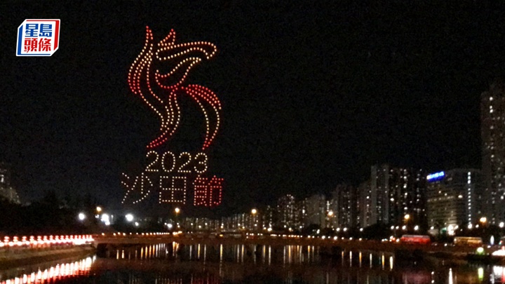 今屆沙田節將會是首次有無人機、煙火及光影匯演於城門河上空聯合上演。