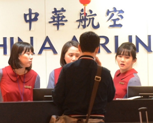華航料明日可恢復正常運作。網圖