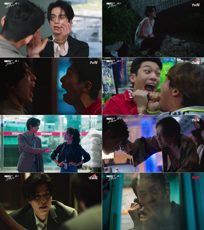 《Bad and Crazy 邪惡與瘋狂》播出以來口碑不錯。