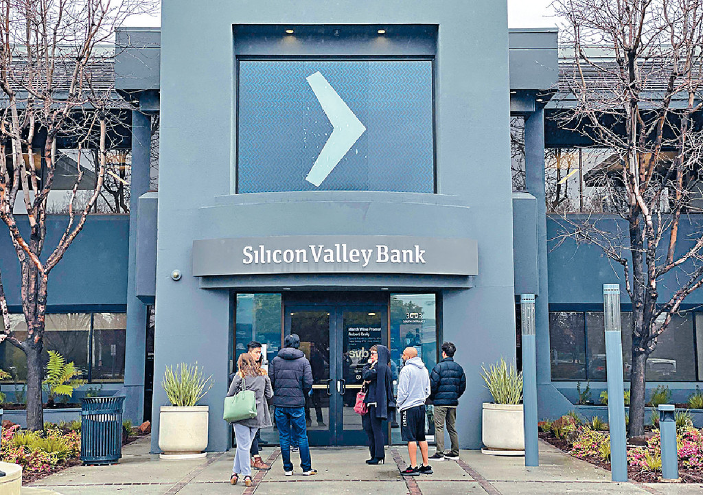 ■美国矽谷银行（ SVB）上周五被美国监管机构关闭并接管，金管局高度关注。