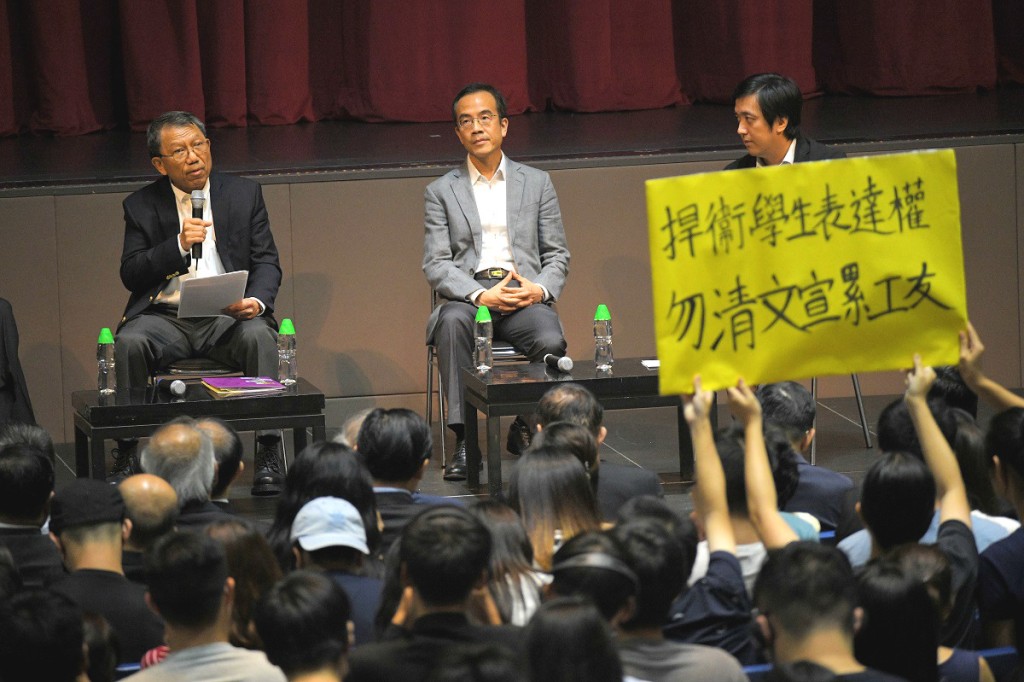 中大校長段崇智與學生、校友及教職員對話