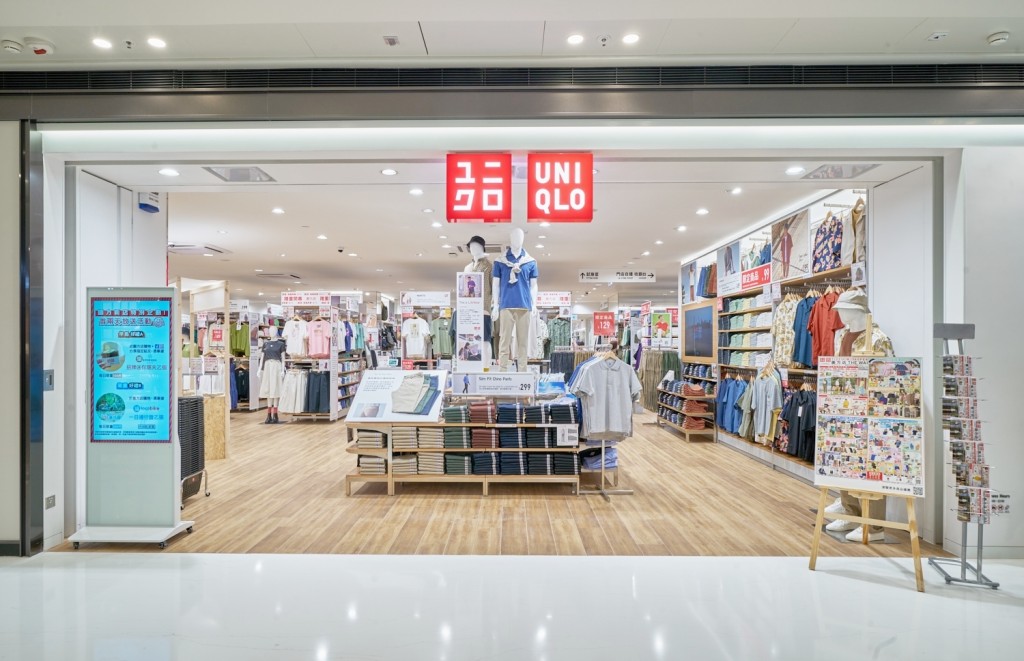 UNIQLO包裝附送「1張紙」原來超實用！（圖片來源：圍方）
