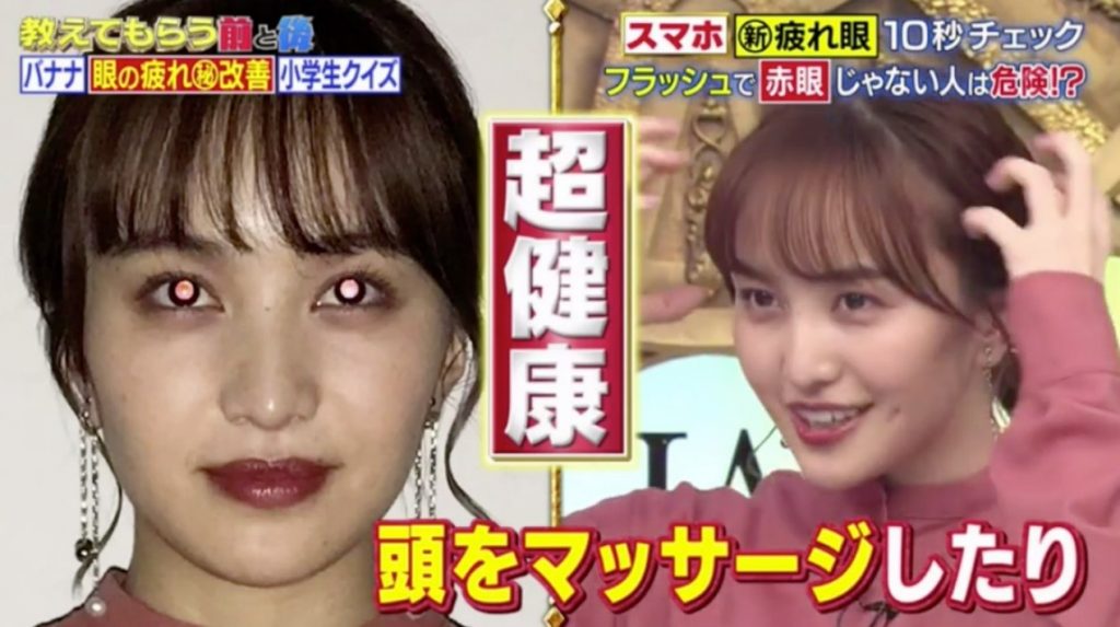 （图：《教えてもらう前と后》）