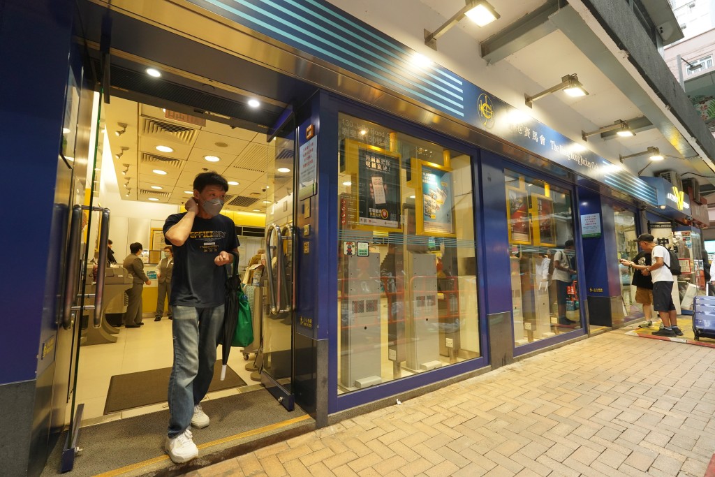 以最冷號碼來說,1及43都只開出2次。資料圖片 以最冷號碼來說,1及43都只開出2次。資料圖片