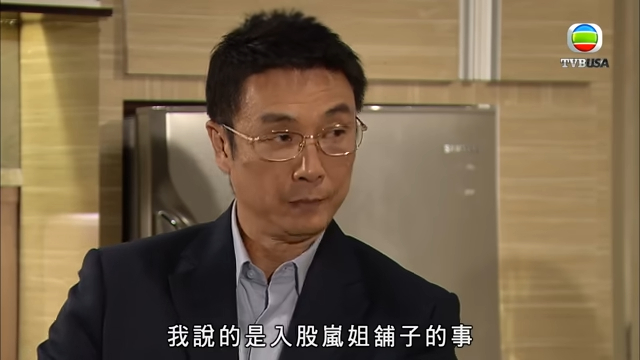 刘松仁参与过不少剧集之演出。