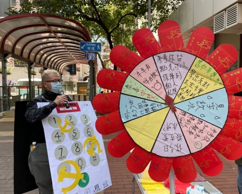 職工盟指港府藉立法監控市民。