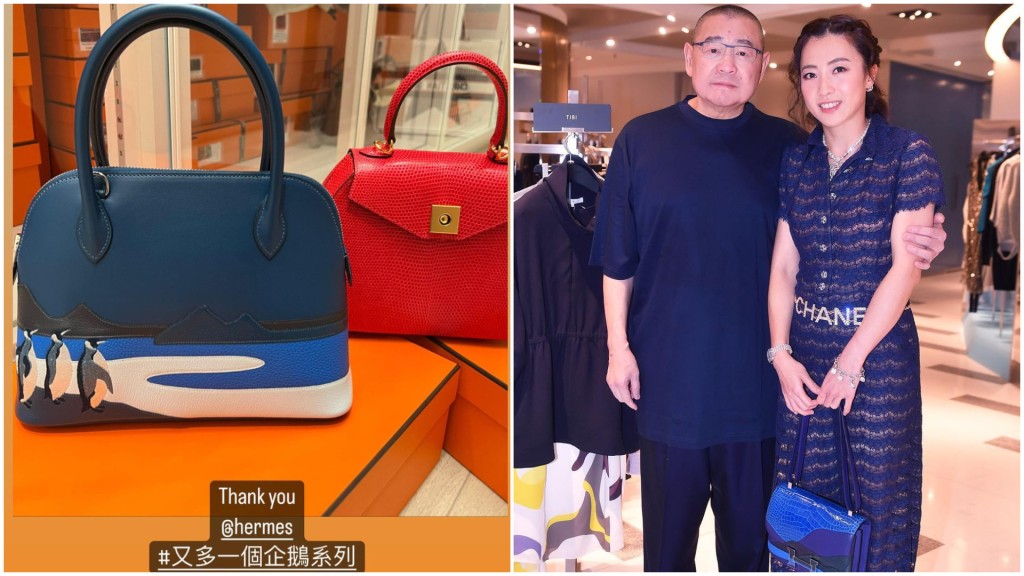 甘比身家20億擁逾700個Hermès袋堆成座山 獨愛企鵝圖案與大劉同為品牌超級fans 