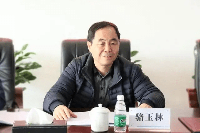 骆玉林曾长期在青海省工作，历任青海省国有资产管理局局长。