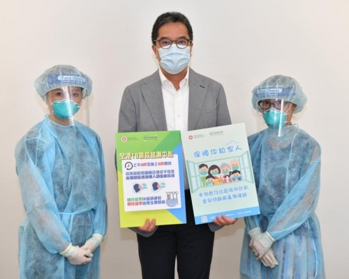 黃偉綸呼籲市民參加全民檢測。黃偉綸網誌