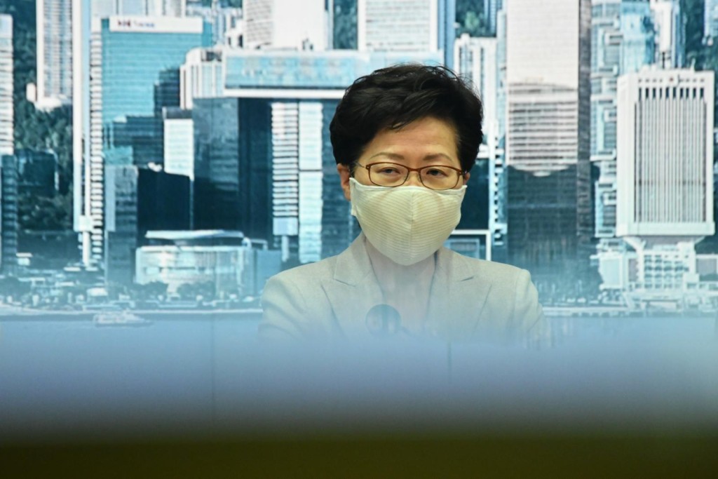 林鄭月娥在香港無物業。資料圖片