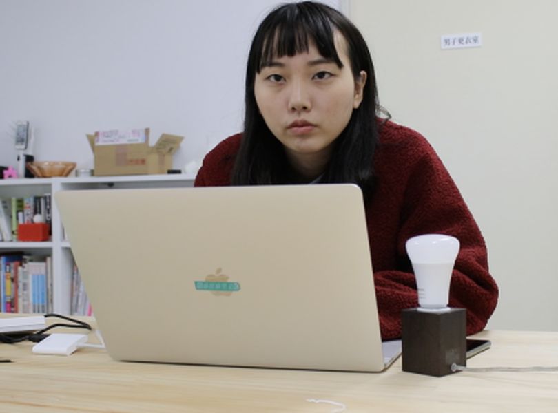 網圖