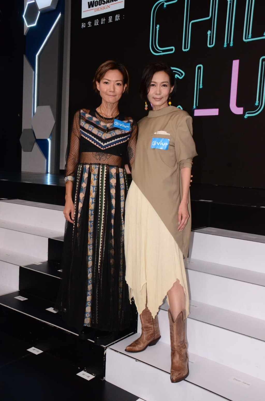 兩人上次合唱引起好大迴響。