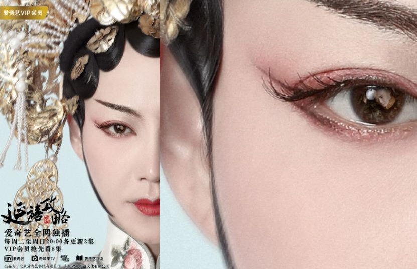高貴妃在海報中只是寧馨兒,眷戀的是乾隆溫柔讚賞眼神。