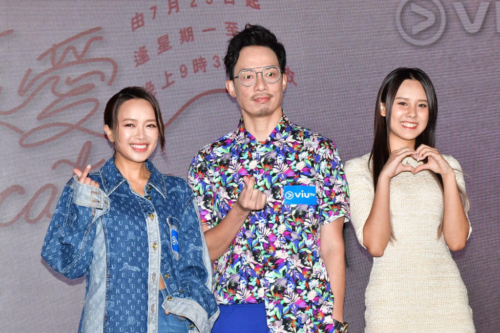 （左起）陳俞希、強尼及許寶恆出席新節目記者會。
