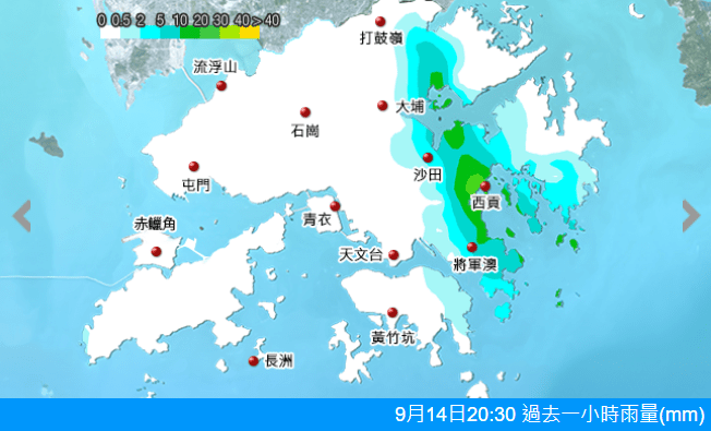 新界東的雨勢較大。