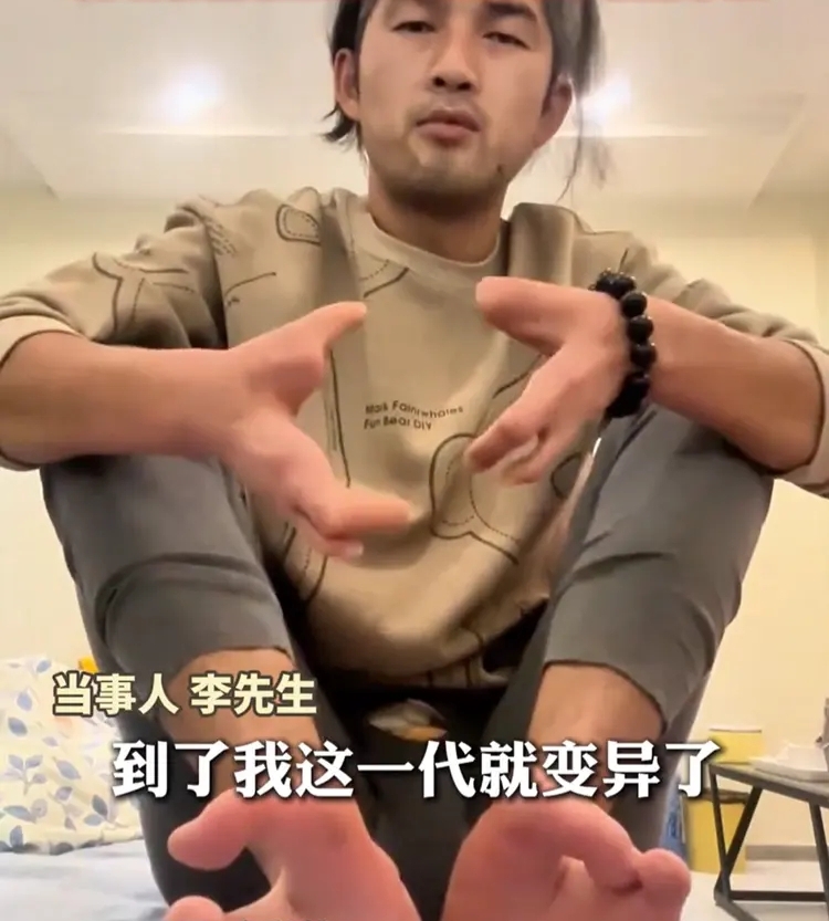 李先生自述外公外婆為堂兄妹近親結婚。