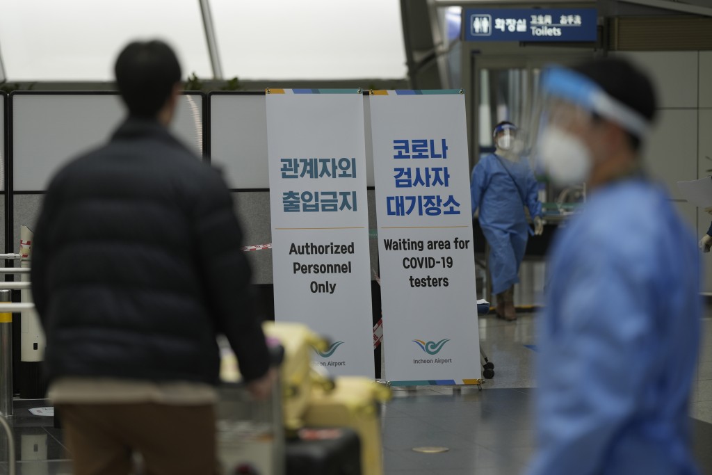 韓方近期對從中國入境人士採取臨時限制措施。 AP