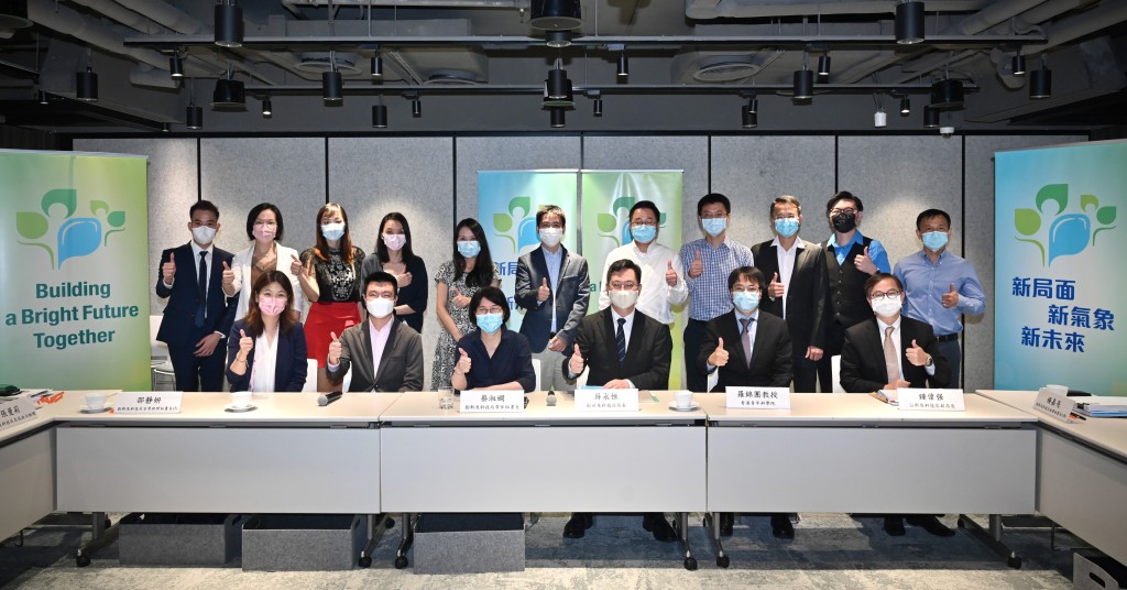 薛永恒介紹《施政報告》中推動創科發展的措施。政府新聞處圖片