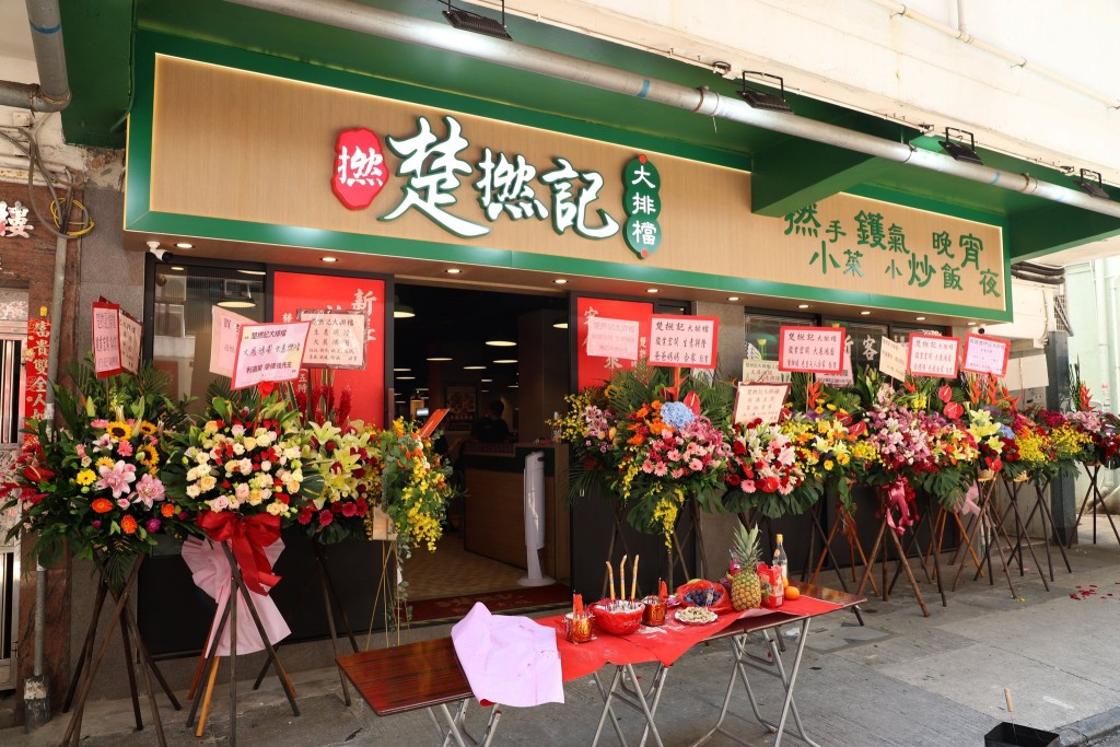 周佩賢亦為安安飲食集團創辦人，近年參與餐飲生意，最知名為楚撚記大排檔。楚撚記FB圖片