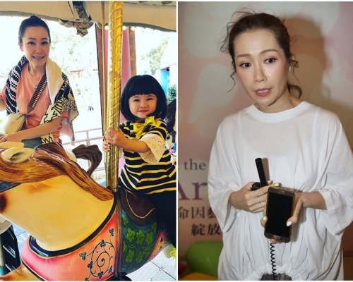 關心妍說不會縱容女兒，會採取有獎有罰的方式。