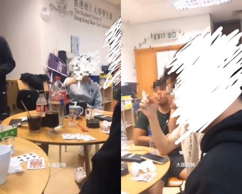 學生會成員被指於會房內食煙飲酒。Lihkg童子尿圖片
