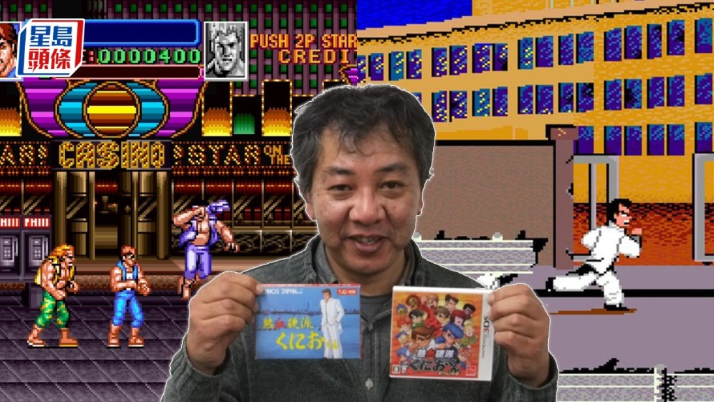 《雙截龍》及《熱血硬派》遊戲開發者岸本良久逝世，終年64歲。