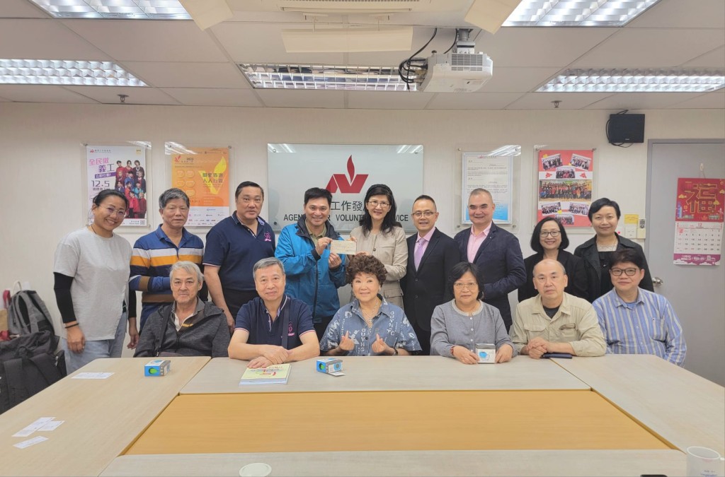 義務工作發展局獲捐助228.88萬港元。