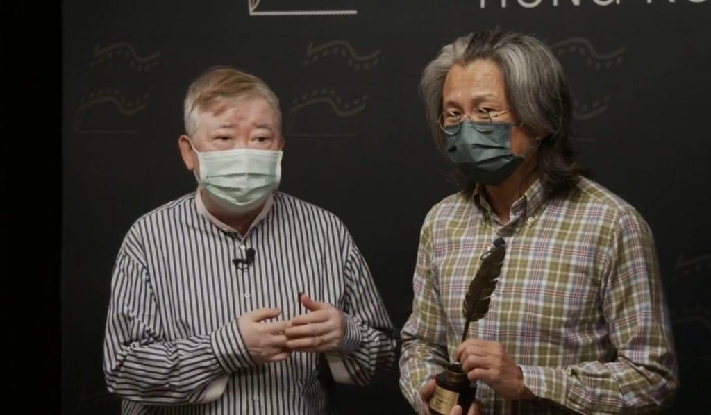文雋擔任頒獎嘉賓。