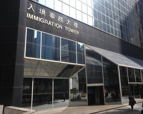 再多4個政府部門接受市民以「轉數快」付款,包括公司註冊處、入境事務處、破產管理署及運輸署。資料圖片