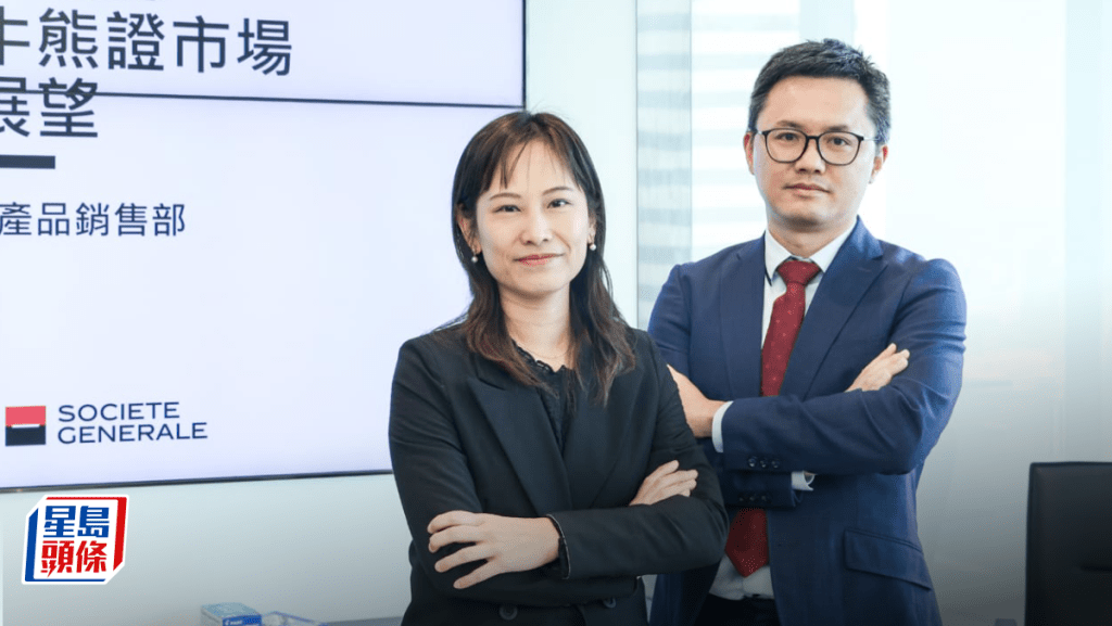 法興料國指今年最牛見10800點 去年證輪成交大升55% ATMX引伸波幅3年新低