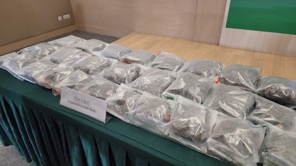 海關檢獲一批大麻花。 海關檢獲一批大麻花。