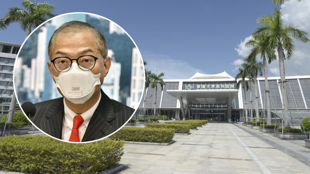 盧寵茂指兩地醫療系統差異大,合作或會有困難。資料圖片