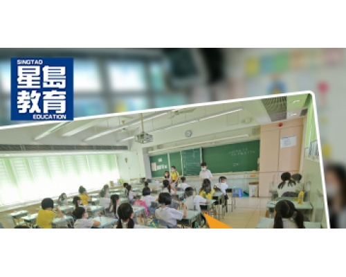 資料圖片