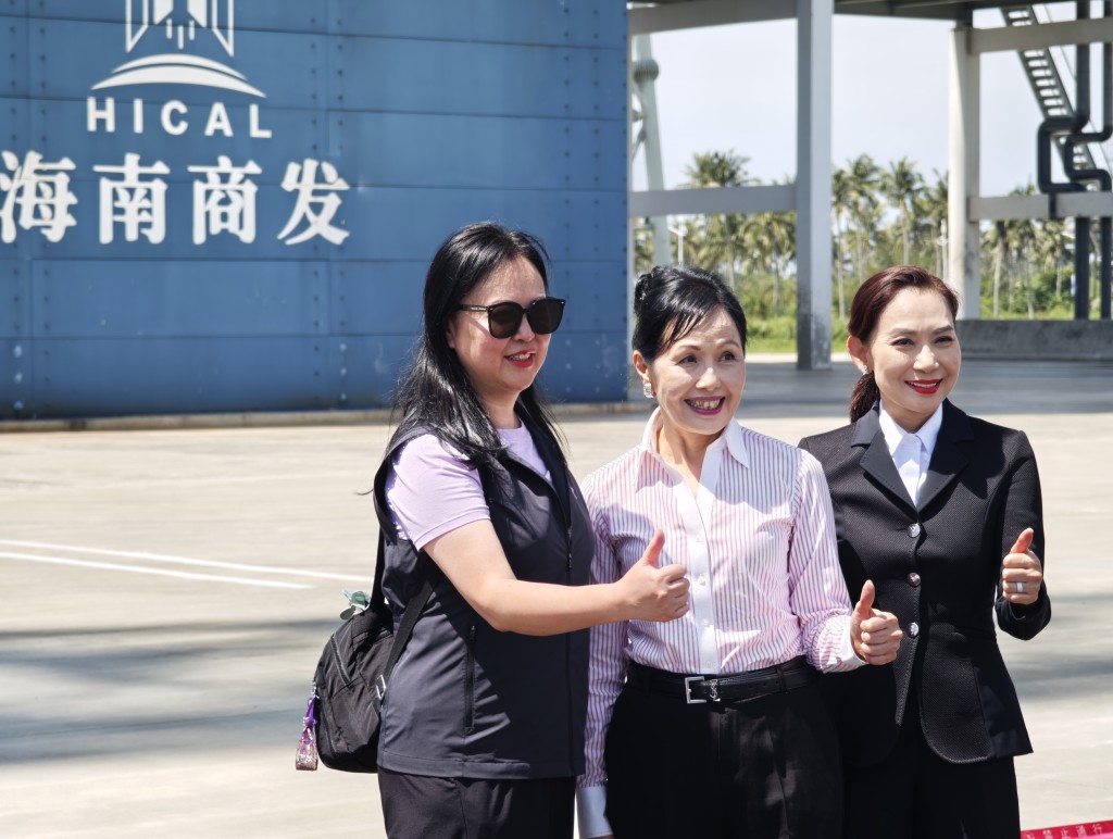 考察團到訪「海南商業航天發射場」。