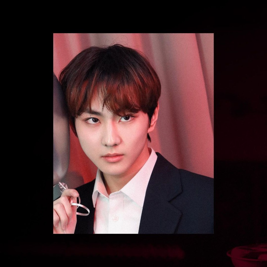 Jungwon