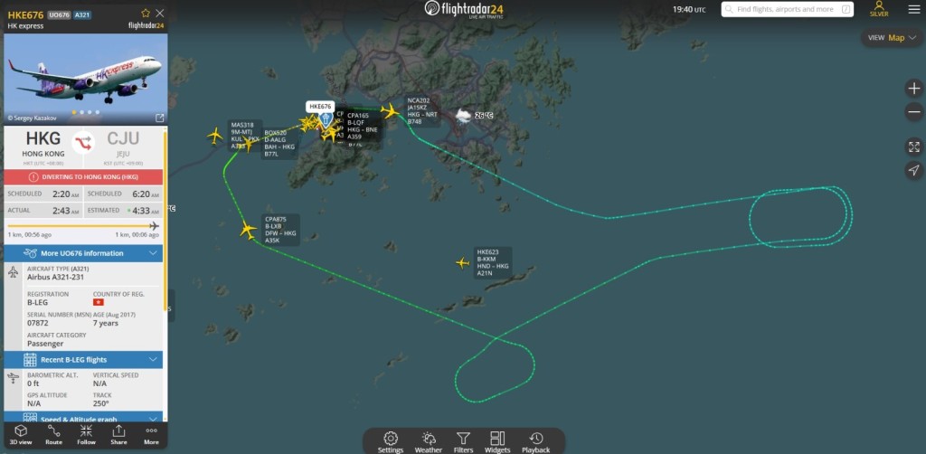 香港快運 UO676航班,因機艙加壓出現問題,於3時33分安全折返機場。Flightradar24.com 圖片 香港快運 UO676航班,因機艙加壓出現問題,於3時33分安全折返機場。Flightradar24.com 圖片
