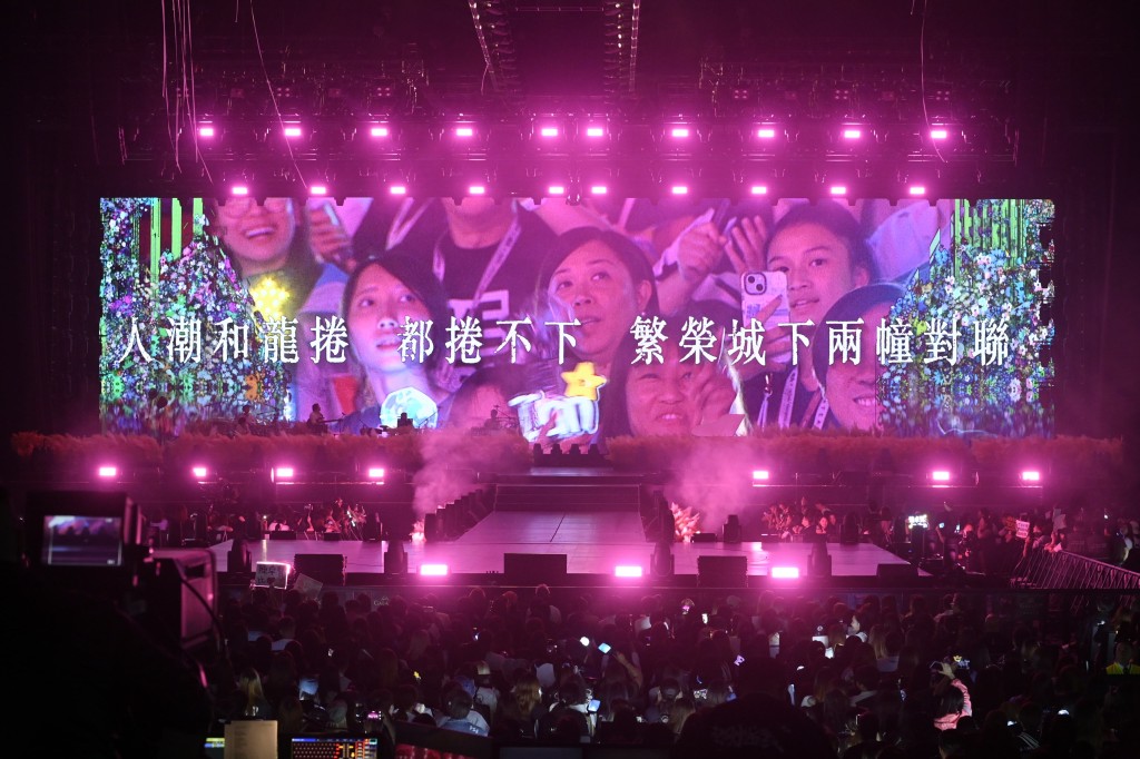 Ian稱去年7月19日開騷,今天(19日)就是這個演唱會一周年。 Ian稱去年7月19日開騷,今天(19日)就是這個演唱會一周年。