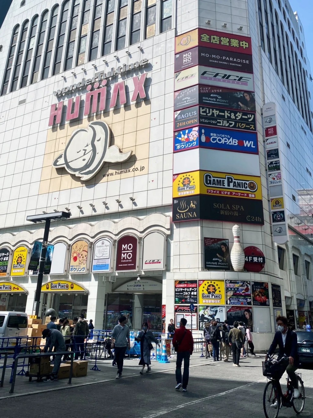 日本街頭垃圾桶不足成為外國遊客最詬病的問題。小紅書@Choona 日本街頭垃圾桶不足成為外國遊客最詬病的問題。小紅書@Choona
