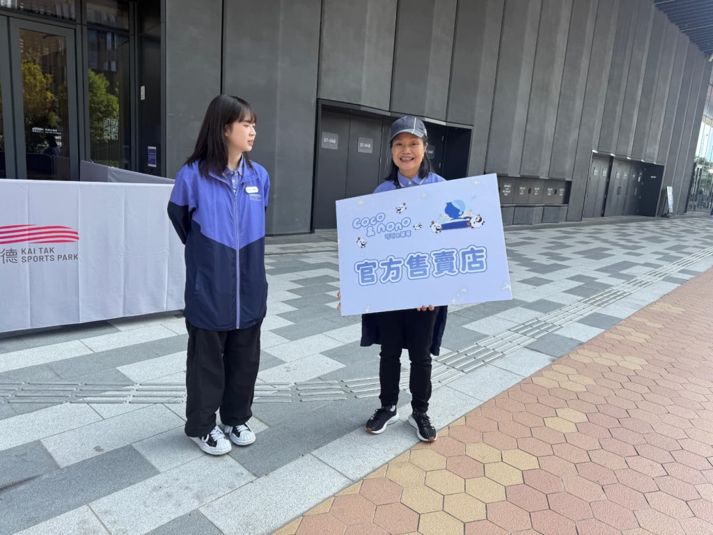 「課金呢邊。」（讀者提供）