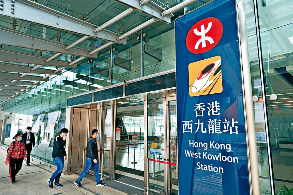 西九高鐵不遲於一月十五日恢復運作。