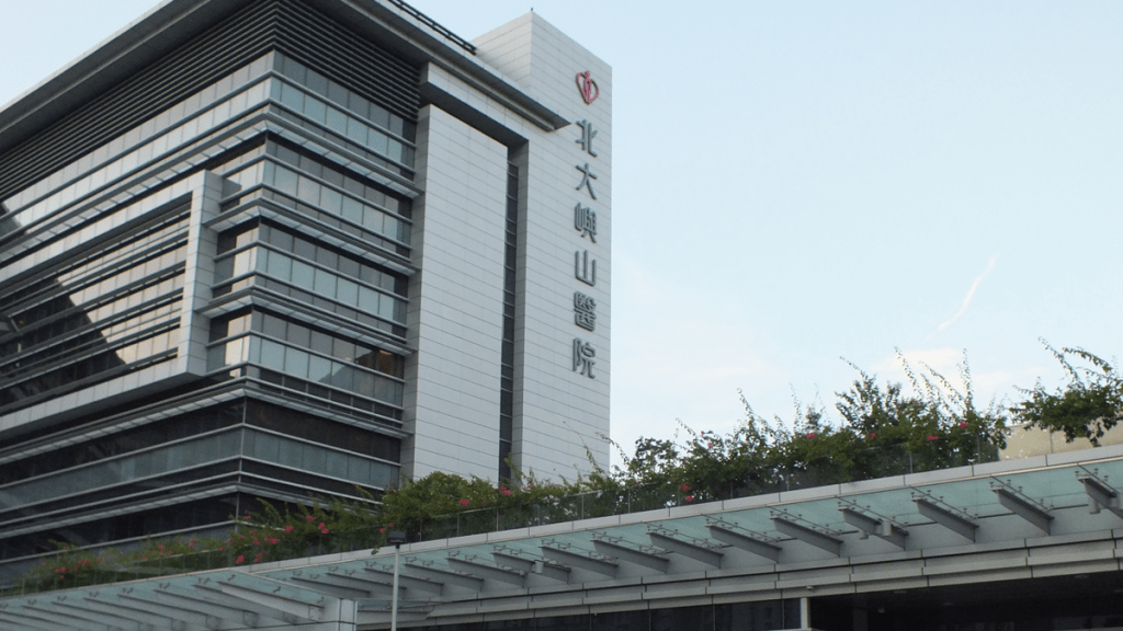 北大嶼山醫院再有一女病人確診新冠病毒。資料圖片