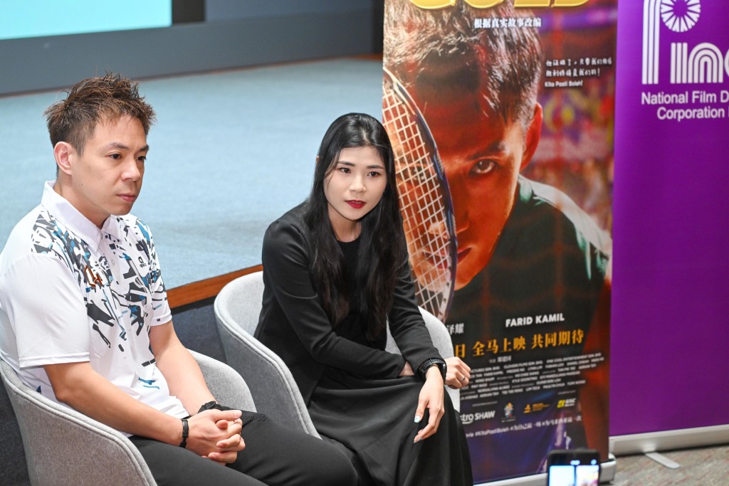 電影主角的原型謝儮好與監製Guinevere Loh親臨香港受訪並出席映後座談會。 電影主角的原型謝儮好與監製Guinevere Loh親臨香港受訪並出席映後座談會。