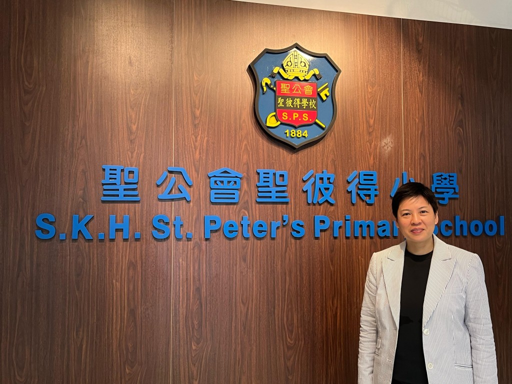聖公會聖彼得小學黎可欣校長(圖片來源:受訪者提供) 聖公會聖彼得小學黎可欣校長(圖片來源:受訪者提供)
