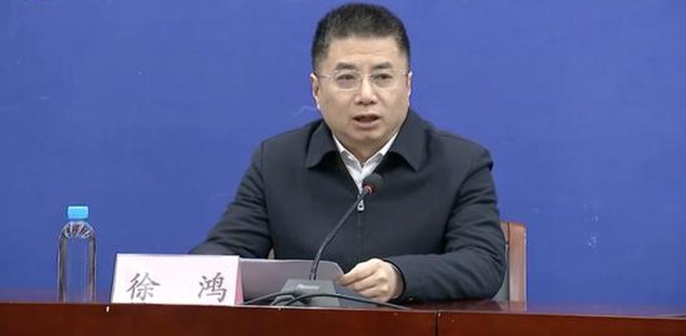 新余市委副书记、市长徐鸿通报了火灾事故有关情况。