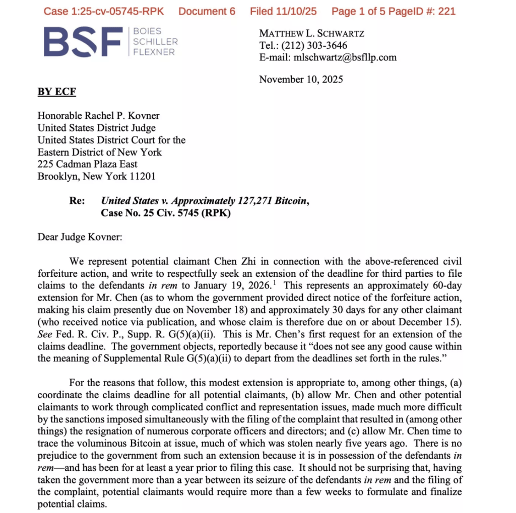 根據陳志的法律團隊提交的一份5頁文件指出,美國司法部形容今次為「史上最大規模的資產充公行動」,涉案比特幣追蹤極度複雜,涉及跨多個地址、跨年期的資金流轉。文件截圖 根據陳志的法律團隊提交的一份5頁文件指出,美國司法部形容今次為「史上最大規模的資產充公行動」,涉案比特幣追蹤極度複雜,涉及跨多個地址、跨年期的資金流轉。文件截圖