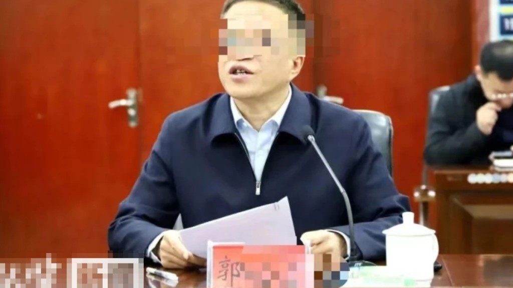 網傳涉事的山西呂梁孝義市教育科技局。