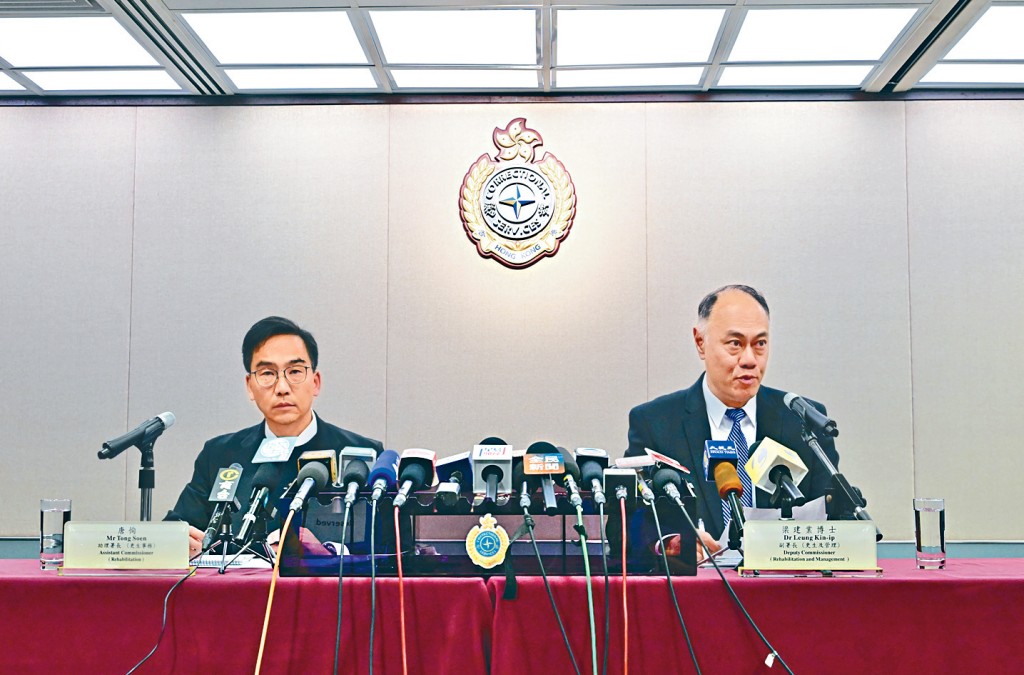 懲教署昨舉行記者會，交代「學生動源」前召集人鍾翰林違反監管令後赴英詳情。