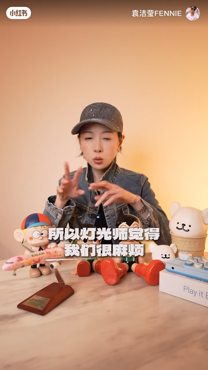 燈光師覺得袁潔瑩與古天樂很麻煩。