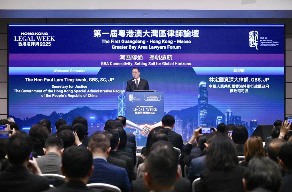 林定國期望聯會凝聚香港大灣區律師的專業力量，助力大灣區律師專業發展。